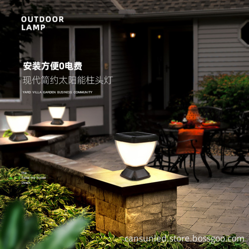 IP65 Waterproof 275mm Pillar Base Solar Light - 15W LED Outdoor Garden Light for Villa Gate